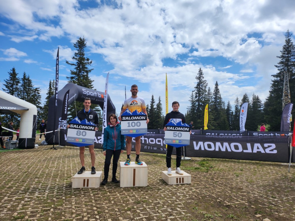 Salomon Vitosha Trail - Ежегодно състезание по планинско бягане организирано от Sportbox10